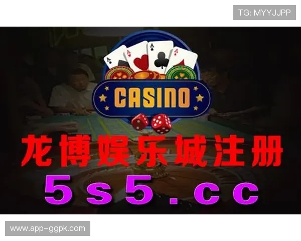 威龙国际线上娱乐:提升您的游戏体验,了解平台的技术保障与客户服务优势 威龙国际线上娱乐:提升您的游戏体验,了解平台的技术保障与客户服务优势