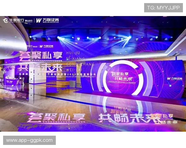 金年会手机版APP全面升级，带你体验全新互动娱乐体验