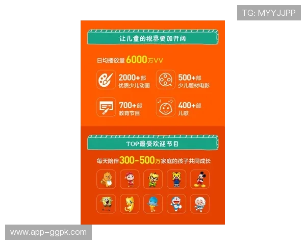 皇虎角子机娱乐中心客户服务与投诉渠道指南确保每位玩家权益得到保障