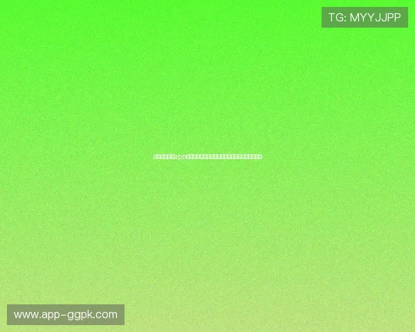 恒行娱乐官方app助力用户第一时间掌握世界杯最新赛况与精彩瞬间