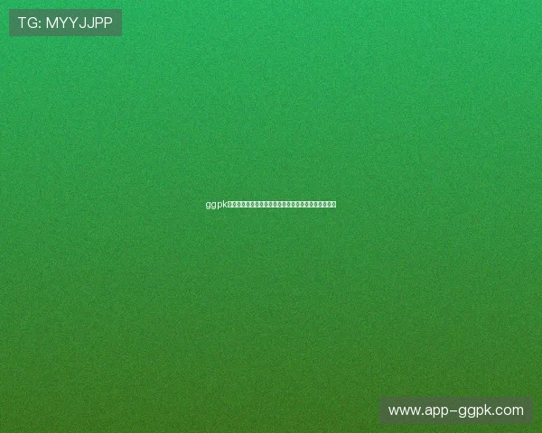 ggpk常见问题及解决方案,确保你的游戏数据管理顺畅无阻 ggpk常见问题及解决方案,确保你的游戏数据管理顺畅无阻