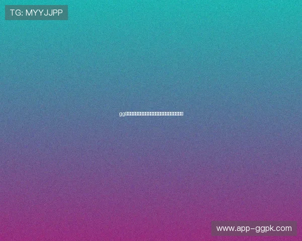 gg扑克账号注册指南,快速创建属于你的专属游戏账号 gg扑克账号注册指南,快速创建属于你的专属游戏账号